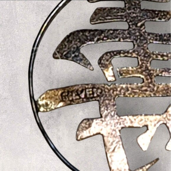 Vintage Sterling Silver Chinese Fu & Longevity Charms Good Luck Fortune Set 925 - Picture 7 of 8